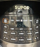 苏泊尔（SUPOR）0涂层球釜电压力锅6L双胆全自动智能预约 家用 SY-60YC6011Q电饭煲高压锅6-8人 实拍图