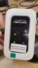 影腾随身wifi三网全国通用无线wi-fi6免插卡移动联通电信无限制大流量卡便携式网卡高速网络2026款5GHF 【三网通3000毫安充电款+白色】超长续航 实拍图
