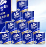 维达（Vinda）有芯卷纸 蓝色经典4层200克*10卷 厚韧大分量 卫生纸厕纸 卷筒纸 实拍图