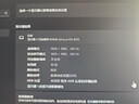 SANC盛色24.5英寸超频320Hz电竞显示器 Fast-IPS 1ms响应硬件低蓝光 出厂校色 400nit 升降电脑屏幕G41 实拍图