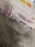 a2奶粉紫白金幼儿A2蛋白配方奶粉3段(1岁+)900g*3罐 马年送礼礼盒 实拍图