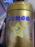飞鹤星飞帆卓睿3段幼儿配方奶粉(1-3岁)750g*6罐HMO28天新鲜直达预售 实拍图