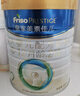 美素佳儿（Friso）皇家较大婴儿配方奶粉2段（6-12个月）400克 乳铁蛋白 新国标 实拍图