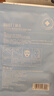 颐莲（RELLET）玻尿酸补水保湿面膜贴 补水保湿男女面膜10片/盒  送女生礼物 实拍图