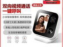 小米智能摄像机 视频通话版 家用摄像头室内监控 视频通话400万像素3.5英寸大屏AI智能屏宠物母婴老人 实拍图