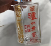 泸州老窖 六年窖头曲 浓香型白酒 52度500ml*6瓶 整箱装(赠送3个礼品袋) 实拍图