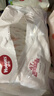 好奇（Huggies）铂金装小桃裤成长裤XXXL26片*4包(17kg以上)【透爽散热】 实拍图