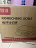 蓉城电子秤商用台秤计价秤克秤菜场摆摊水果高精度厨房秤30公斤卖菜秤 【耐脏机身】4000毫安大电池｜平盘 实拍图