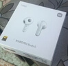 小米（MI）Xiaomi Buds 5【雷总同款】降噪耳机 半入耳式蓝牙耳机 适用于安卓苹果手机（冰霜蓝） 实拍图