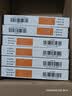 [帅泰]硫酸氢氯吡格雷片 25mg*10片*3板/盒 实拍图