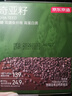 京东京造鲜来多奇亚籽150g（5g*30条） 进口原料免洗代餐膳食纤维酸奶碗 实拍图