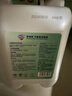 净佰俐次氯酸消毒液5L非84无酒精水果蔬菜母婴宠物坐垫马桶多种环境消毒 实拍图