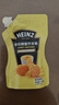 亨氏（Heinz）蜂蜜芥末酱150g 黄芥末酱炸鸡排披萨热狗汉堡蘸酱沙拉酱 实拍图
