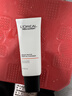 欧莱雅男士专用美白控油洗面奶130ml淡斑去痘印洁面乳高端护肤品礼物 实拍图