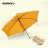 MAMORU防紫外线遮阳伞 三折彩胶防晒太阳伞 超轻碳纤铅笔伞135g湖蓝色 实拍图