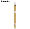 雅马哈（YAMAHA）竖笛8孔高音C调专业笛子日产YRS-402B英式【学生适用 老师推荐】 实拍图