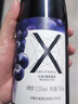 长城 葡萄蓝莓果酒葡萄酒 12.5度 750ml 单瓶红酒 实拍图