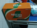 雀巢（Nestle）即饮咖啡 丝滑拿铁榛果口味 咖啡饮料 268ml*15瓶 实拍图