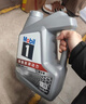 美孚（Mobil）美孚1号极光银美孚先进全合成汽机油 5W-30 SP级4L  实拍图