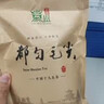 均尚贵州都匀毛尖特茶级明前新茶茶叶浓香春茶日照云雾绿茶茶叶自己喝 【明前头采】 250g*2袋 正宗都匀毛尖茶 实拍图
