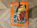 统一香辣牛肉面五合一 97g*5袋 方便面速食面新老包装随机发货 实拍图