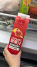 1号会员店100%NFC苹果汁 0脂0添加纯果蔬汁鲜果水果榨汁饮品饮料1L*2整箱装 实拍图