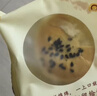 氧鹿无糖蛋黄酥低糖雪媚娘咸蛋黄糖尿病人专用中式糕点解馋零食1000g 实拍图