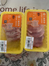 爱森（SAIC）  大排  猪大排450克/盒（4-5片）  生鲜猪肉    冷鲜猪肉 实拍图