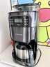 摩飞电器（Morphyrichards） 美式咖啡机全自动家用办公研磨一体豆粉两用真空保温壶MR1028 标准版 实拍图