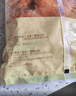正大食品（CP）奥尔良鸡翅中净重2斤 鸡翅奥尔良风味 鸡中翅鸡翅 实拍图