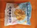 比比赞（BIBIZAN） 奶香曲奇饼干整箱小包装散装多口味休闲网红零食品小吃 【约26包】奶香曲奇989g 实拍图