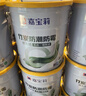 嘉宝莉内墙乳胶漆无添加净味三合一墙面漆家用水性环保油漆涂料25kg/18L 实拍图
