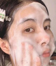 维特丝洗面奶男女士氨基酸美白淡斑提亮肤色控油收缩毛孔深层清洁黑头角 实拍图