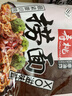 寿桃XO滋味酱捞面非油炸方便面速食泡面早餐拌面条5包装435g/袋 实拍图