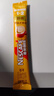 雀巢（Nestle）【樊振东同款】咖啡粉1+2奶香速溶三合一冲调饮品30条450g 实拍图