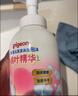 贝亲（Pigeon）洗发水沐浴露 含桃叶精华 洗发沐浴二合一  500ml*2 实拍图