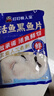 叮叮懒人菜活鱼黑鱼片250g*3袋 免浆黑鱼 海鲜粥火锅酸菜鱼食材半成品预制菜 实拍图