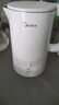 美的（Midea）电热水壶家用烧水壶泡茶0涂层食品级304不锈钢自动断电双层防烫全钢无缝1.5L大容量 MK-HJ1566 实拍图