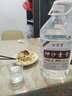 不老潭粮食酒53度坤沙壹号5L散装高度酱香型桶装白酒5L 实拍图