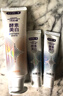 舒客美白酵素牙膏去黄去牙渍清新减轻口臭含氟防蛀120g*3包装新旧随机 实拍图