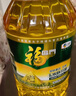 福临门金阙谣 非转压榨自然蒸香工艺风味升级原香玉米胚芽食用油6.18L 实拍图