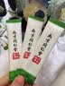 南同九坊南京同仁堂 小麦纤维素颗膳食粒儿童老人搭清排肠便茶 实拍图