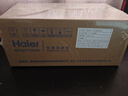 海尔（Haier）前置过滤器全屋家用净水器HP-05升级迭代款40微米双网反冲洗大通量管道过滤器 全屋家用净水器 实拍图