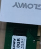 光威（Gloway）8GB DDR3 1600 台式机内存条 战将 普条 精选颗粒 CL11 AI电脑配件升级 实拍图