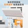 宜百利立式柜机空调挡风板免打孔方形空调挡板防直吹柜式精致5161X 实拍图