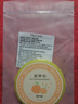 Miss Candy指甲油芦荟卸甲巾快速卸甲柔和不刺激便携卸油性甲油48片/盒 实拍图