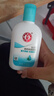 大宝SOD清爽保湿凝露100ml*2乳液面霜擦脸油补水面部护肤品 实拍图