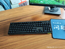 雷柏（Rapoo）V500PRO多模升级款 104键有线/无线/蓝牙三模机械键盘可连5台设备全键无冲可编程游戏办公键盘茶轴 实拍图