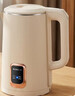 志高（CHIGO）烧水壶1.8L电热水壶保温一体自动恒温电热水壶家用热水壶自动断电双层防烫TH185B-01B 实拍图
