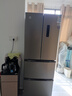 格力（GREE）晶弘冰箱法式多门三门家用变频风冷无霜WIFI智控离子长效净味300升底噪音节能省电 实拍图